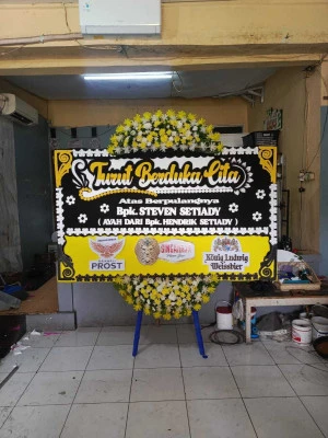 Papan Bunga di Bendungan Hilir