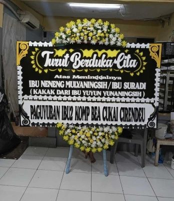 Papan Bunga di Bendungan Hilir