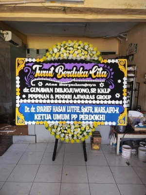 Papan Bunga di Bendungan Hilir